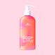 Set Sweet Splash — Sorbet Scrub Very Berry, Body Suffle Young Strawberry,  в подарунок Shower Gel Fruit Rainbow