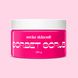 Sorbet Scrub Young Strawberry