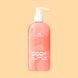 Set Funky Mood — Sorbet Scrub Cotton Candy, Body Suffle Sweet Peaches,  в подарок Shower Gel Love Is